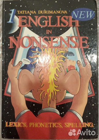 English in nonsense
