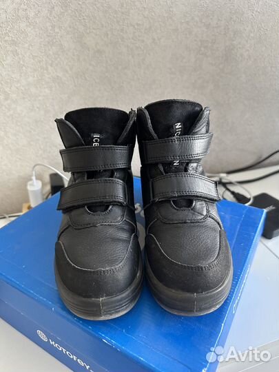 Ботинки зимние Котофей 33