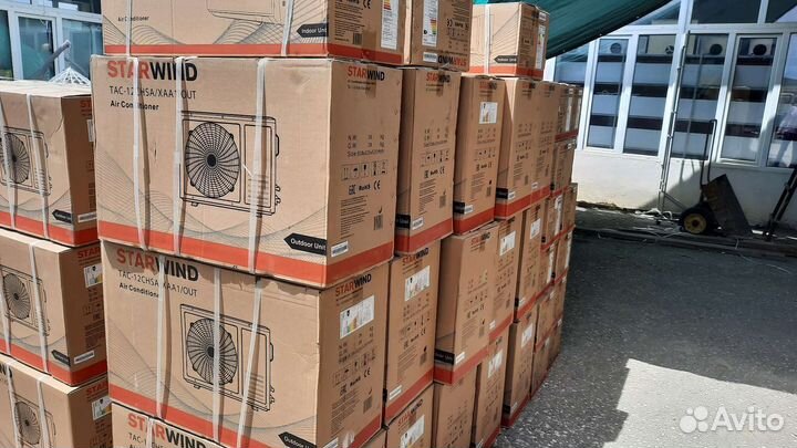 Кондиционеры со склада, ч1ог1 йорах ю шуна