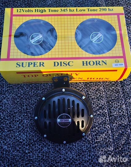 Армянские сигналы