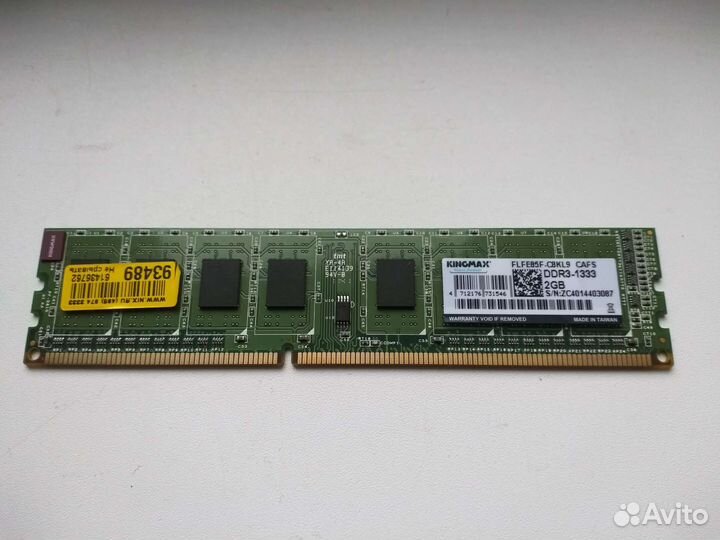 Оперативная память Kingmax dimm DDR3 2GB 1333Mhz