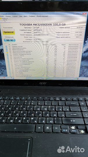 Жесткий диск 320 gb SATA 2.5