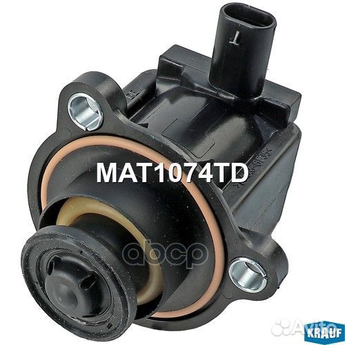 Клапан электромагнитный турбокомпрессора merced