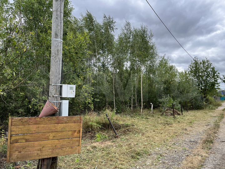 Участок 5,3 сот. (СНТ, ДНП)