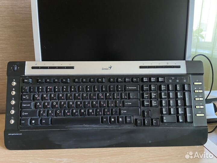 Клавиатура