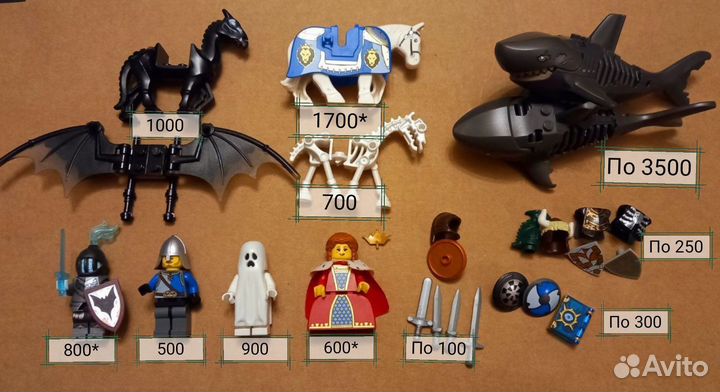 Lego минифигурки на тему средневековья и фентизи