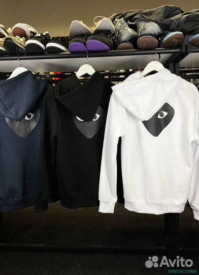 Comme Des Garcons зип худи