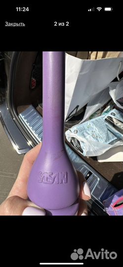 Купальник для художественной гимнастики 140 150