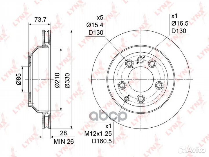 Диск тормозной зад Audi Q7 3.0D-6.0D 06-15