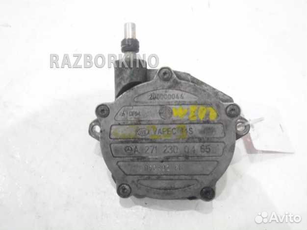 Вакуумный насос двигателя