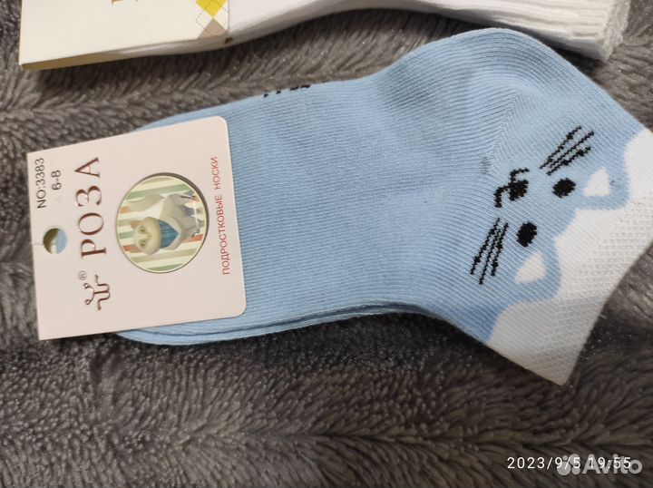 Носки детские для девочки, колготки