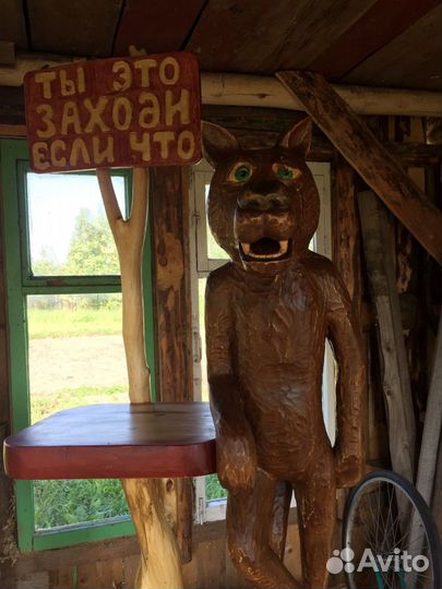 Скульптура волк