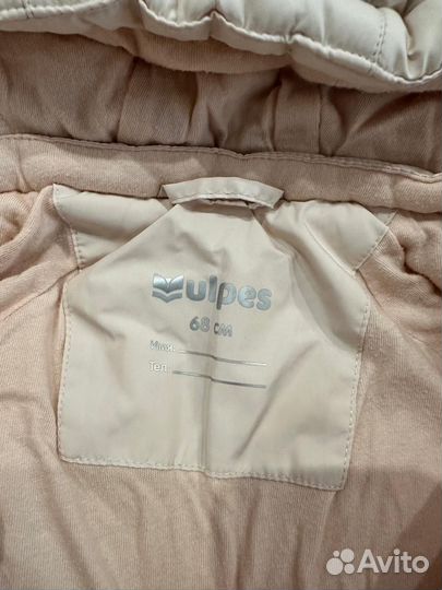 Детский Комбинезон 68