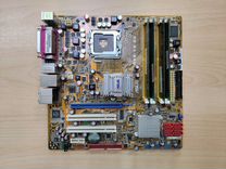 Материнская плата LGA775 asus P5E-VM DO