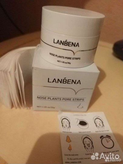 Lanbena маска от черных точек для носа