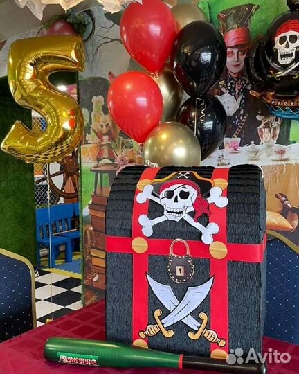 Мексиканские пиньяты