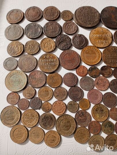 Медные царские монеты