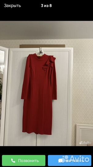 Платье Malina Bonita 46р