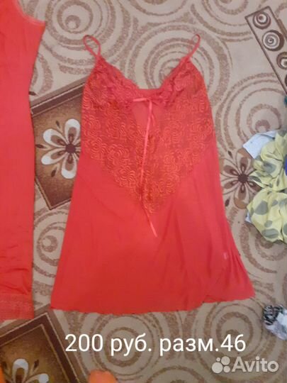 Женская одежда бу