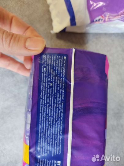 Урологические прокладки