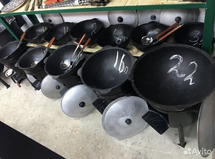 Казаны Узбекские и печи