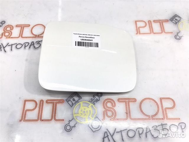 Лючок бензобака Toyota Windom (MCV20) 1999-2001