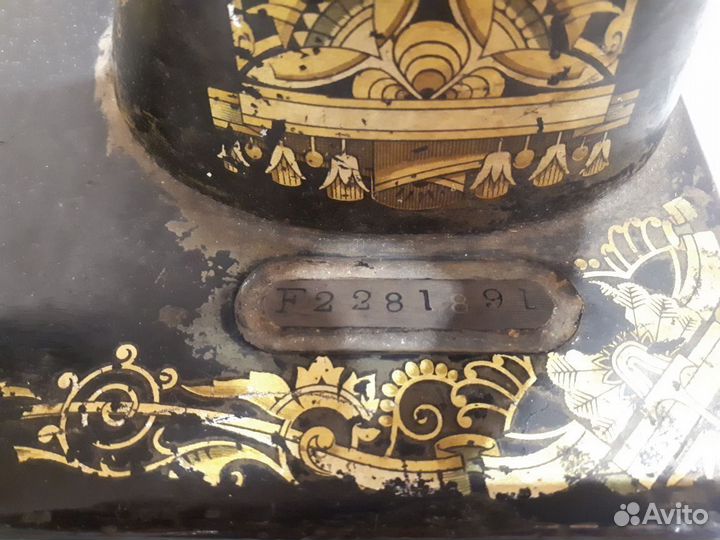 Швейная машинка зингер ножная