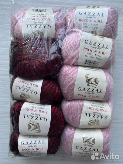 Gazzal Rock and Roll