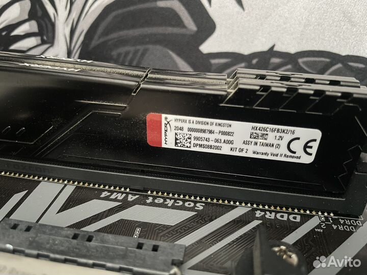 Ryzen 7 2700+B450M S2H+16 озу