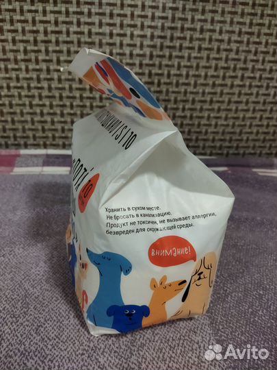 Подгузники для кошек и собак Потапушкино