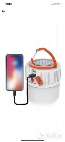 Портативный фонарь usb, солнечная энергия