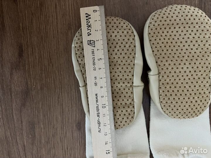 Пинетки, носки детские