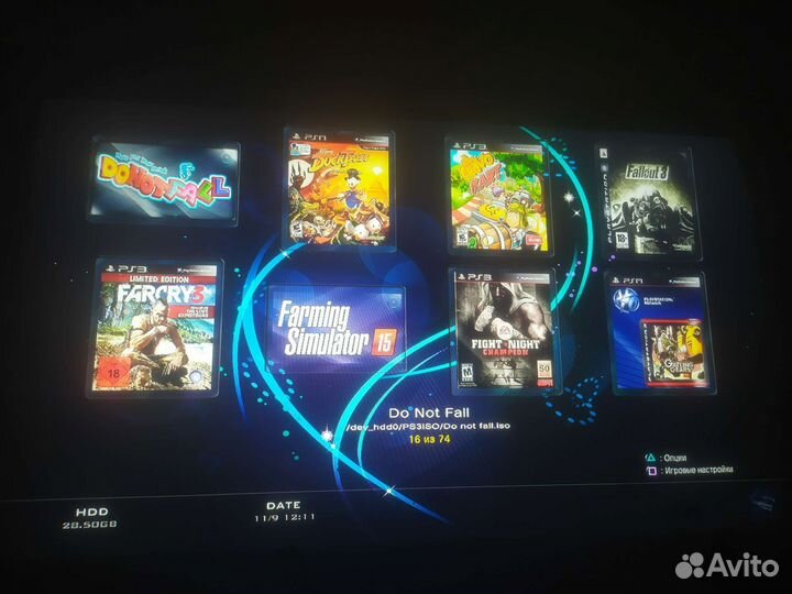 Sony PlayStation 3 super slim 500gb