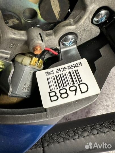 Руль Kia Cerato 4 BD G4NA 2021