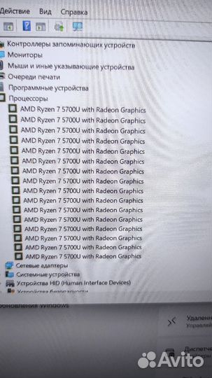 Ноутбук Huawei MateBook D15, Ryzen 7 5700U