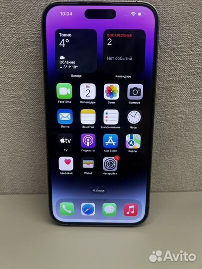 iPhone 14 Pro Max, 128 ГБ