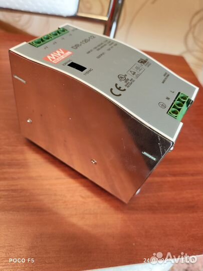 Блок питания 12вольтт 10А MW DR-120-12