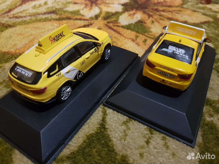 Яндекс Такси