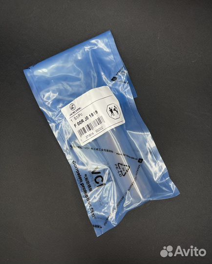 Мультипликатор/Клапан форсунки Bosch