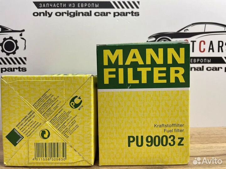 Фильтр топливный (картридж) mann-filter PU9003Z
