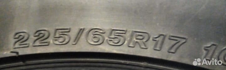 Bridgestone Ice Cruiser 7000 225/65 R17