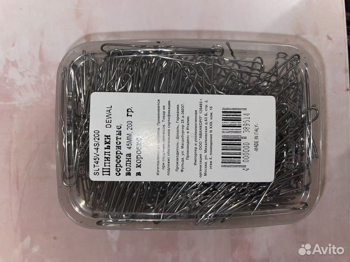 Шпильки для волос Dewal серебристые