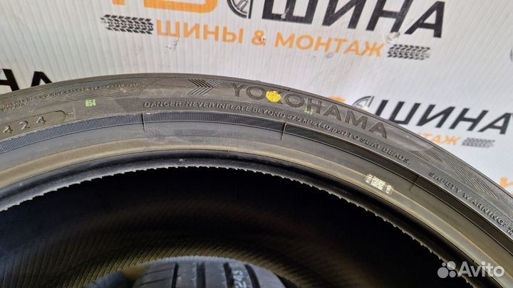 Yokohama Advan Sport V105 245/40 R18 93Y