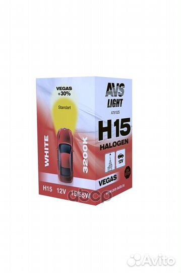 Галогенная лампа avs vegas h15.12v.15 55w.1шт. AVS