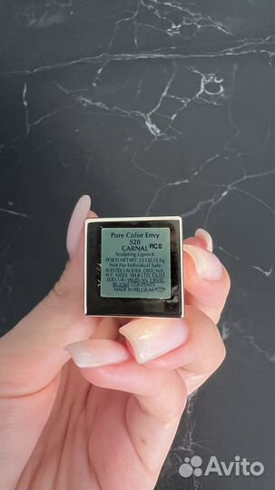 Помада Estee lauder pure color envy 520 carnal
