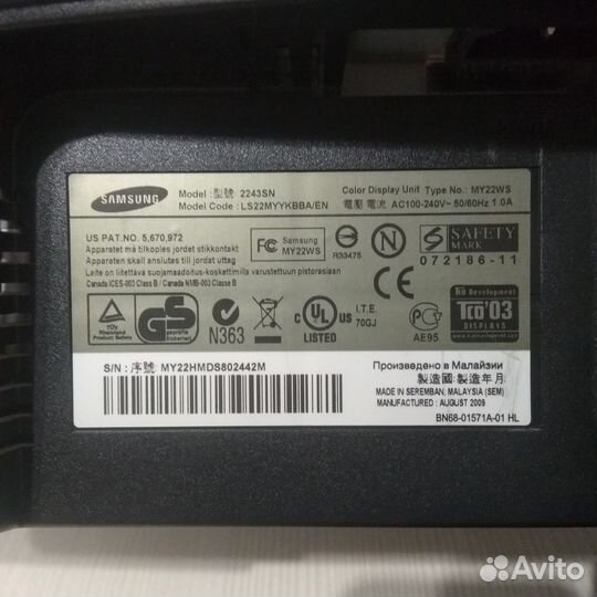 Монитор самсунг