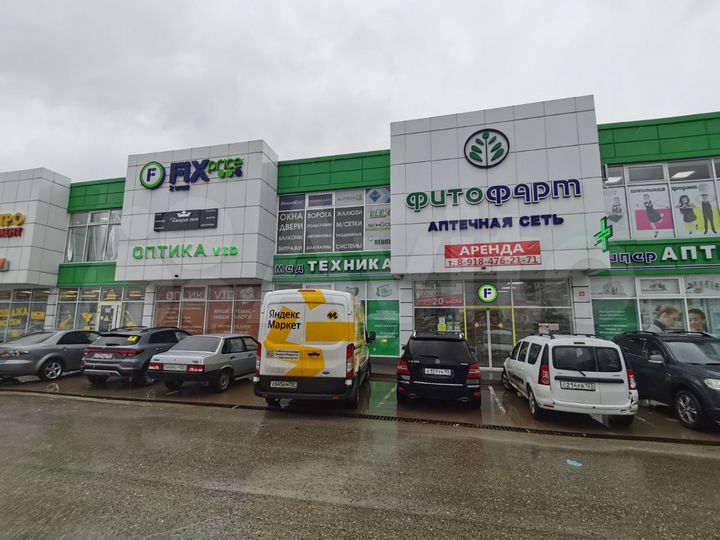 Свободного назначения, 123.9 м²