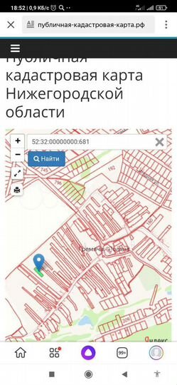 Участок 10 сот. (ИЖС)