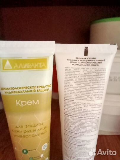 Продам крема