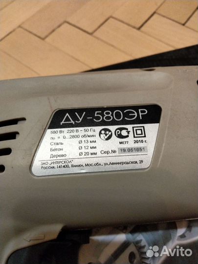 Makita df0300 дрель-шуруповёрт